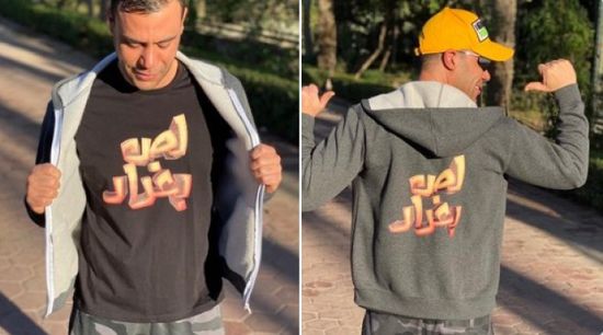 محمد إمام يحتفل بوصول إيرادات "لص بغداد" 20 مليون جنيه