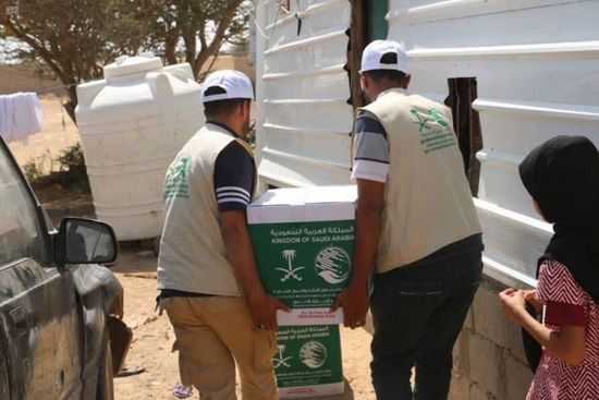 "سلمان للإغاثة": 375 سلة غذاء للنازحين من صعدة