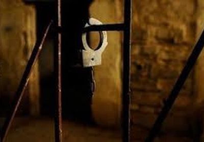 إصابة نزلاء سجن الحوطة بالجرب   