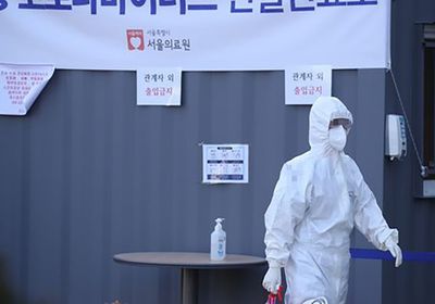 إيطاليا تسجل ثالث إصابة بفيروس كورونا