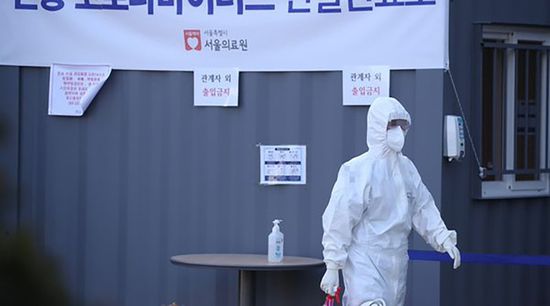 إيطاليا تسجل ثالث إصابة بفيروس كورونا