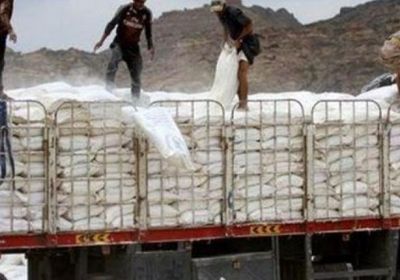 بدء خفض المساعدات بمناطق الحوثيين مارس المقبل