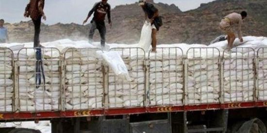 بدء خفض المساعدات بمناطق الحوثيين مارس المقبل
