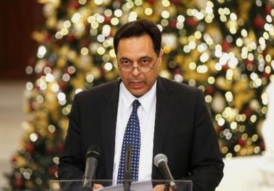 رئيس الحكومة اللبنانية: البلاد تعيش في مأزق حقيقي وخطر مفصلي