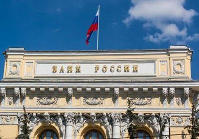 المركزي الروسي يخفض سعر الفائدة الرئيسي إلى 6%