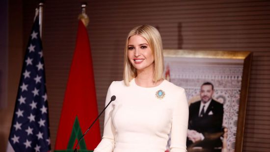  هكذا عبرت إيفانكا ترامب عن فرحتها ببراءة والدها