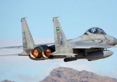 مقتل 5 قادة حوثيين في غارات التحالف بالجوف