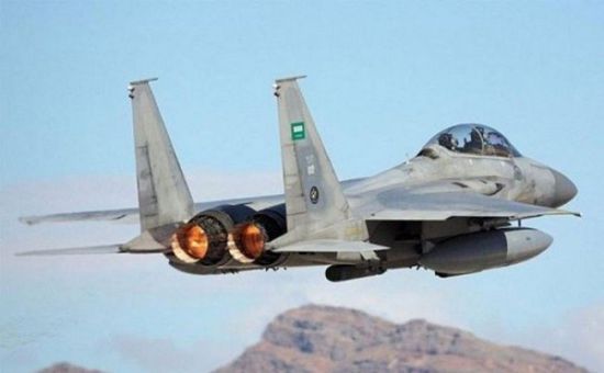 مقتل 5 قادة حوثيين في غارات التحالف بالجوف