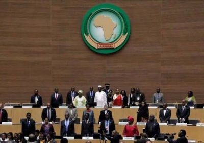 أديس أبابا تحتضن فعاليات القمة الأفريقية الـ33