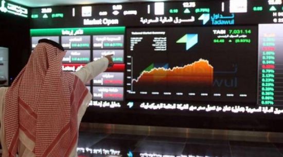 أسهم البورصة السعودية  تتراجع للأسبوع الثالث 