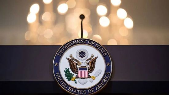 أمريكا ترصد 11 مليون دولار للإطاحة بإرهابيين باليمن