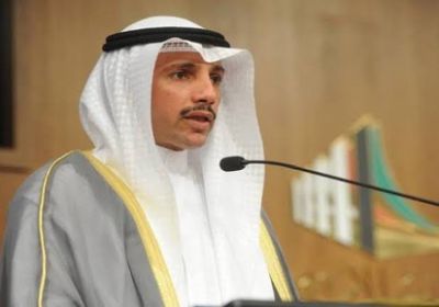 رئيس مجلس الأمة الكويتي: صفقة القرن مكانها مزبلة التاريخ