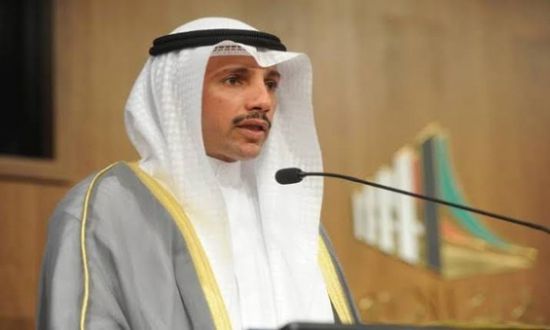 رئيس مجلس الأمة الكويتي: صفقة القرن مكانها مزبلة التاريخ