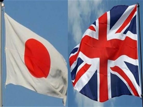 اتفاق بريطاني ياباني لبدء مفاوضات بشأن إبرام عقد تجارة جديد