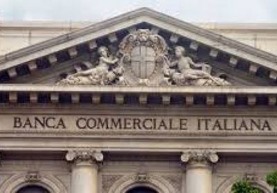  المركزي الإيطالي يحذر من تراجع خطير لاقتصاد البلاد