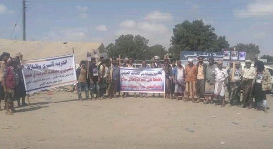 وقفة بعدن لإنقاذ المختفين قسريا من معتقلات الإخوان 