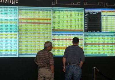  البورصة الأردنية تغلق تداولات الأحد على ارتفاع 