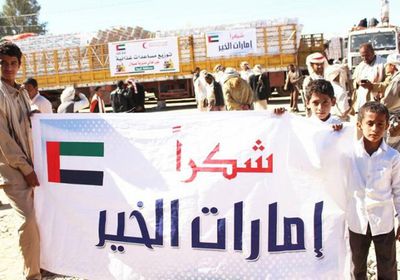 حاكم عجمان: الإمارات من أكثر الدول التي قدمت مساعدات إنسانية باليمن  