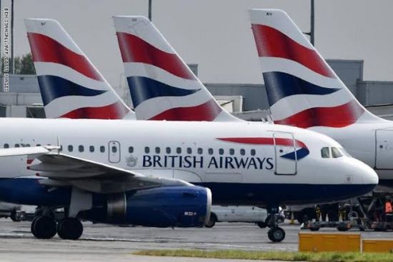  الخطوط الجوية البريطانية تحطم الرقم القياسي في أسرع رحلة من نيويورك إلى لندن