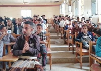 اختتام دورة للإسعافات الأولية بردفان