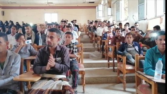 اختتام دورة للإسعافات الأولية بردفان