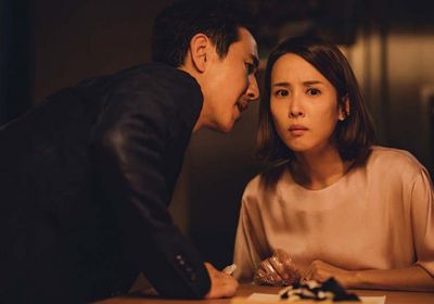 فيلم Parasite الأفضل في حفل جوائز الأوسكار 2020