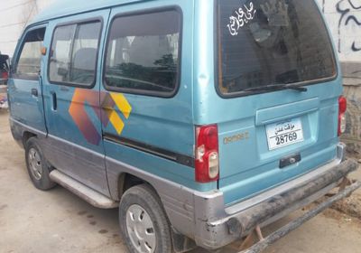 ضبط المتهمين في واقعة سرقة طبيبة بالإكراه في الشيخ عثمان