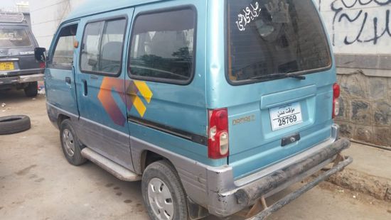 ضبط المتهمين في واقعة سرقة طبيبة بالإكراه في الشيخ عثمان