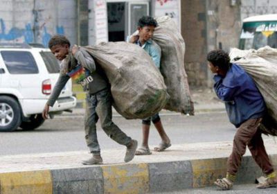 المجتمع الدولي يعاقب أبرياء اليمن بذنب المليشيات الحوثية