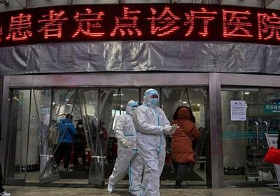 زعيمة هونغ كونغ تطالب المواطنين بعدم الخروج من منازلهم 