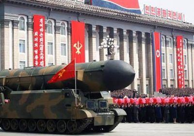 الأمم المتحدة: كوريا الشمالية تواصل تعزيز برامجها النووية