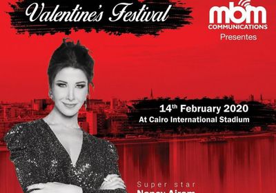 14 فبراير.. نانسي عجرم تحيي عيد الحب بمصر