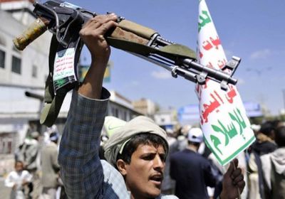 صحيفة العرب: مليشيا الحوثي تعزل صنعاء عن العالم
