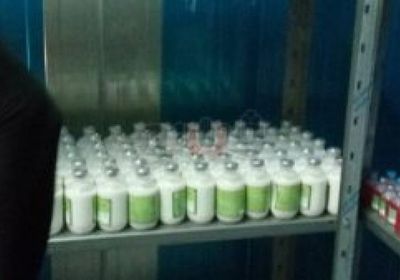 افتتاح مخازن لقاحات التحصين في عدن