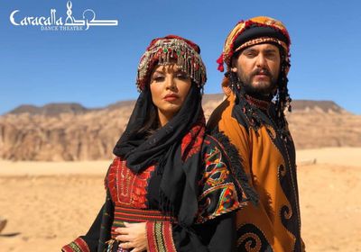 بصورة جديدة.. أمل بوشوشة تروج لمسرحيتها "أسطورة العشق في العلا"