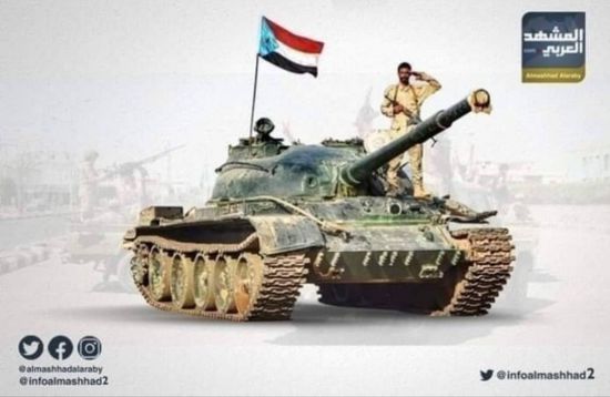 بطولات الجنوب عسكريًّا.. قوات مسلحة تقهر الحوثي والإخوان