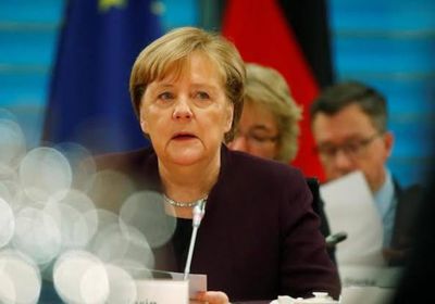 ألمانيا تستضيف مؤتمر ميونخ للأمن في دورته الـ 56