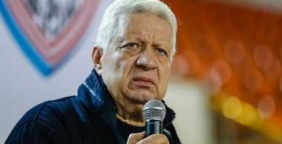 مرتضى منصور يطالب لاعبى الزمالك بالفوز بلقب السوبر