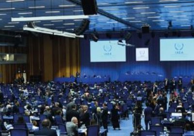 الدولية للطاقة الذرية: الأمن النووي يحتل صدارة الاهتمام الدولي