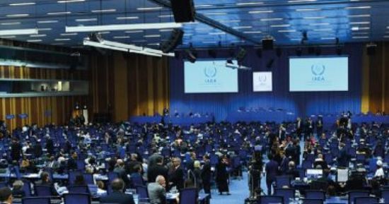 الدولية للطاقة الذرية: الأمن النووي يحتل صدارة الاهتمام الدولي