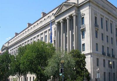 أمريكا تتهم 5 أشخاص بالتآمر لخرق العقوبات المفروضة على النفط الإيراني