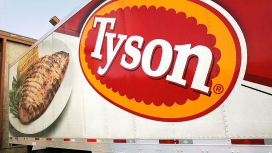 شركة تايسون فودز تخطط لخفض 500 وظيفة بشيكاغو