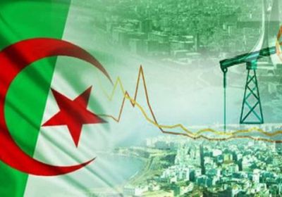 الجزائر.. اقتصاد هش وارتفاع الدين العام إلى 45%  