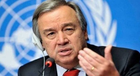 جوتيريش: يؤكد موقف الأمم المتحدة الثابت بشأن فلسطين