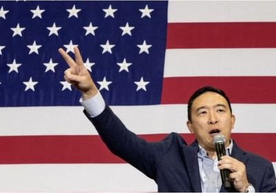 رجل الأعمال أندرو يانج ينسحب من سباق الرئاسة الأمريكية