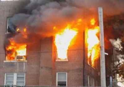 هولندا.. انفجار في مركز بريد بأمستردام