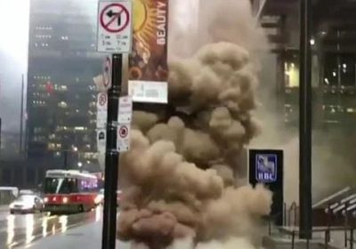  الشرطة الهولندية: انفجار ثان في مركز البريد بأمستردام