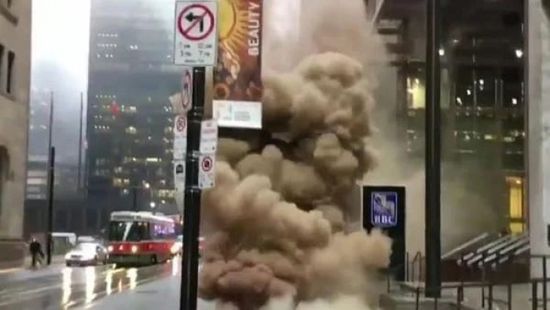  الشرطة الهولندية: انفجار ثان في مركز البريد بأمستردام