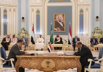  مستقبل اتفاق الرياض.. التزام جنوبي رغم "المفخخات الإخوانية"