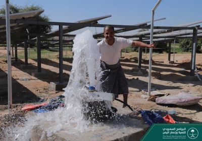 البرنامج السعودي: ساعدنا 11 ألف مواطن بمأرب في الحصول على مياه نظيفة